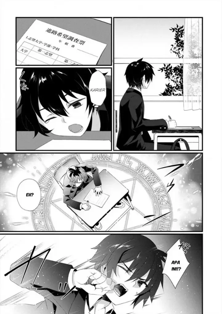 image-komik-gedou-tenisha-no-harem-dungeon-seisakuki-chapter-1-8/20