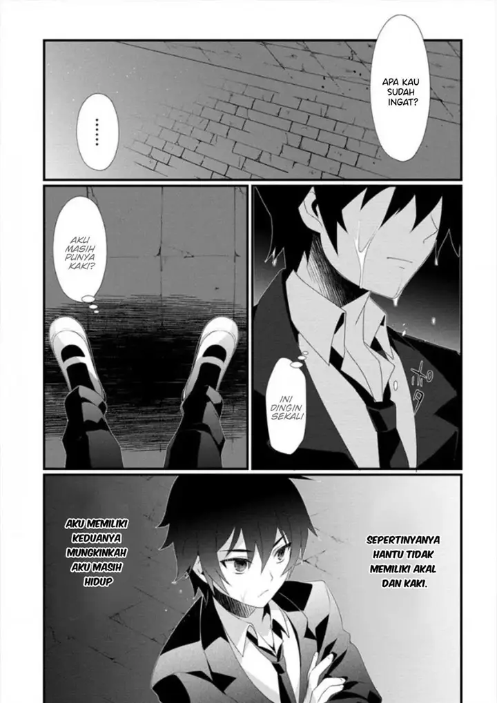 image-komik-gedou-tenisha-no-harem-dungeon-seisakuki-chapter-1-9/20