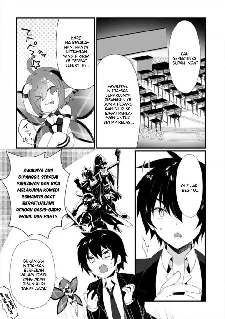 image-komik-gedou-tenisha-no-harem-dungeon-seisakuki-chapter-1-10/20