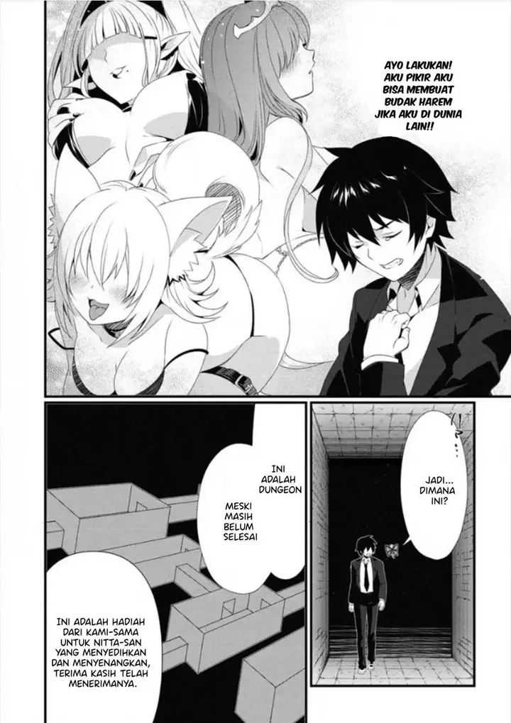 image-komik-gedou-tenisha-no-harem-dungeon-seisakuki-chapter-1-11/20