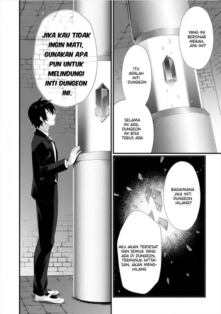 image-komik-gedou-tenisha-no-harem-dungeon-seisakuki-chapter-1-13/20