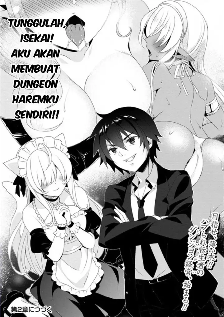 image-komik-gedou-tenisha-no-harem-dungeon-seisakuki-chapter-1-17/20