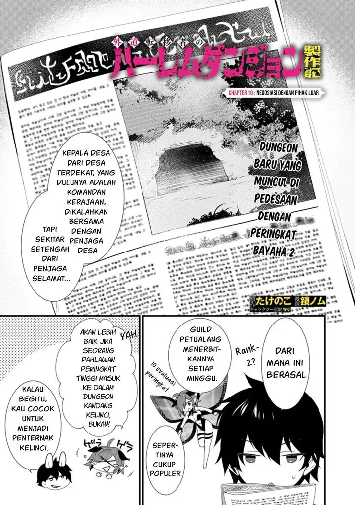 image-komik-gedou-tenisha-no-harem-dungeon-seisakuki-chapter-10-1/24
