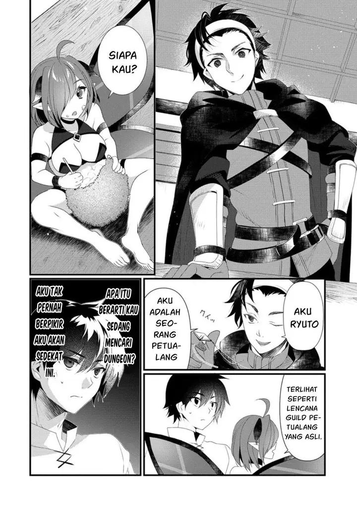 image-komik-gedou-tenisha-no-harem-dungeon-seisakuki-chapter-10-16/24