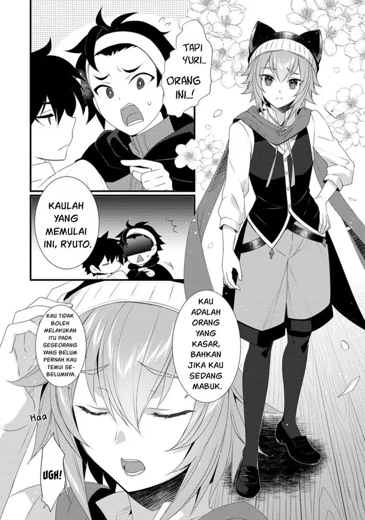 image-komik-gedou-tenisha-no-harem-dungeon-seisakuki-chapter-11-2/20