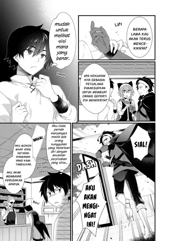 image-komik-gedou-tenisha-no-harem-dungeon-seisakuki-chapter-11-3/20