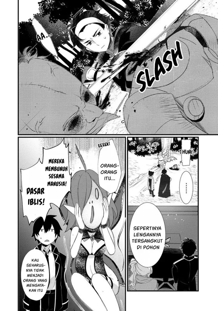 image-komik-gedou-tenisha-no-harem-dungeon-seisakuki-chapter-11-12/20