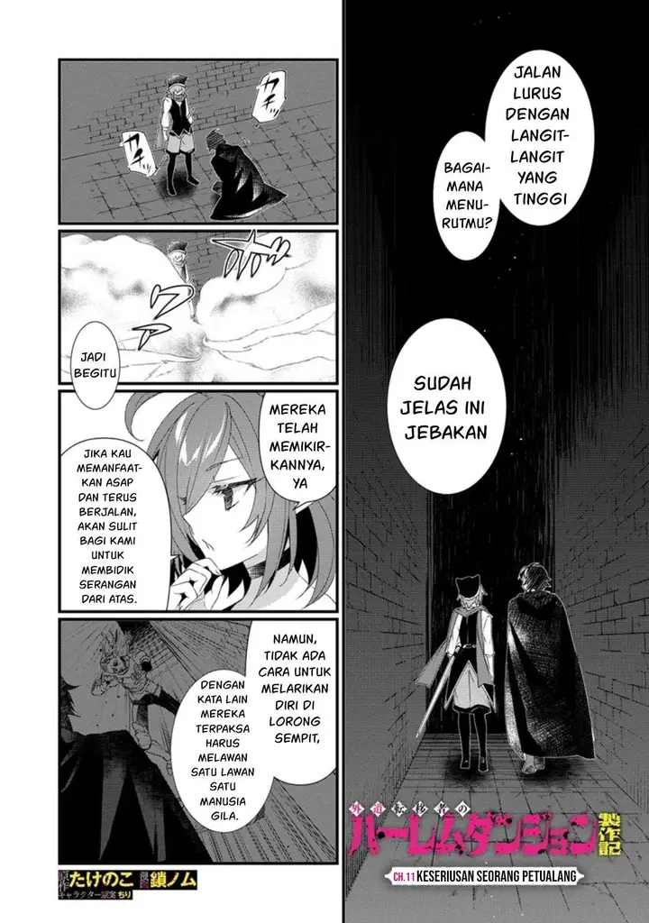 image-komik-gedou-tenisha-no-harem-dungeon-seisakuki-chapter-12-1/15