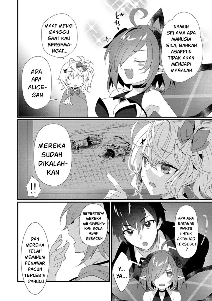 image-komik-gedou-tenisha-no-harem-dungeon-seisakuki-chapter-12-2/15