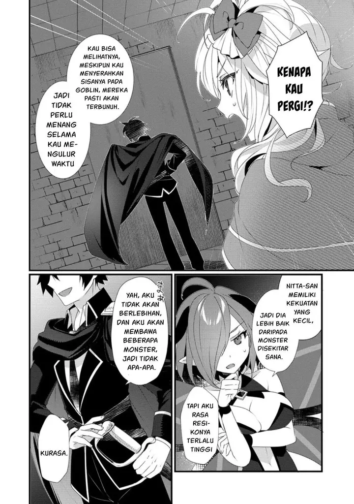image-komik-gedou-tenisha-no-harem-dungeon-seisakuki-chapter-12-12/15