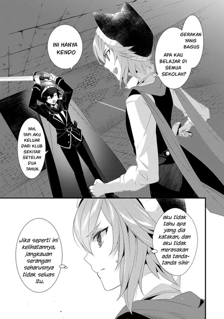 image-komik-gedou-tenisha-no-harem-dungeon-seisakuki-chapter-13-7/30