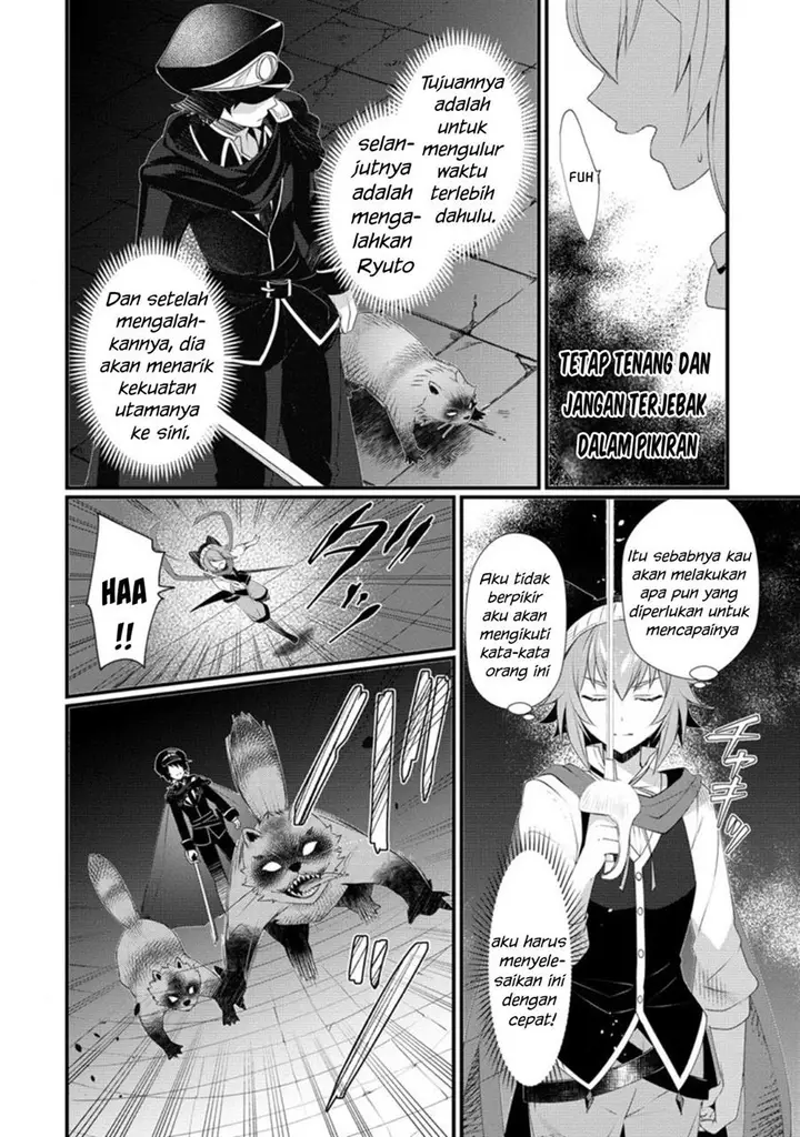 image-komik-gedou-tenisha-no-harem-dungeon-seisakuki-chapter-13-14/30