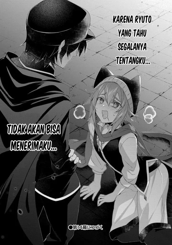 image-komik-gedou-tenisha-no-harem-dungeon-seisakuki-chapter-13-28/30