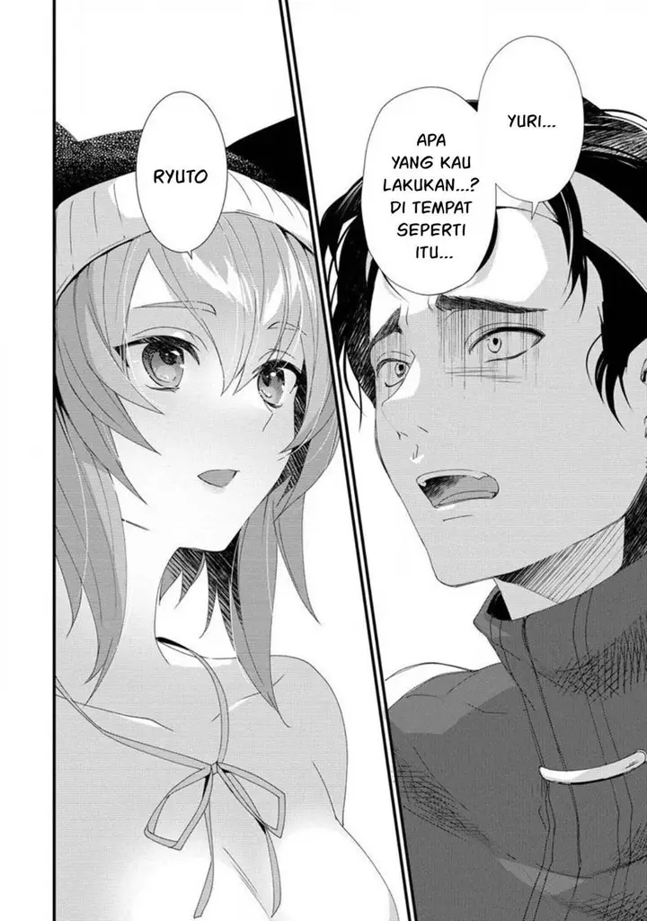 image-komik-gedou-tenisha-no-harem-dungeon-seisakuki-chapter-15-2/24