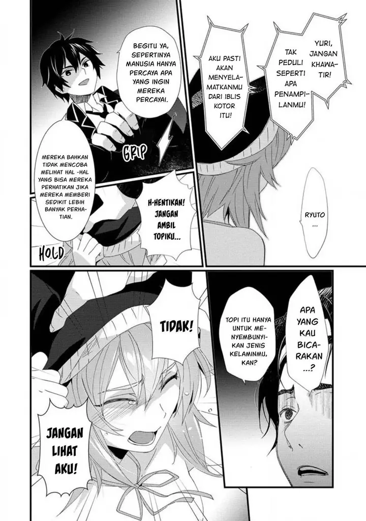 image-komik-gedou-tenisha-no-harem-dungeon-seisakuki-chapter-15-4/24