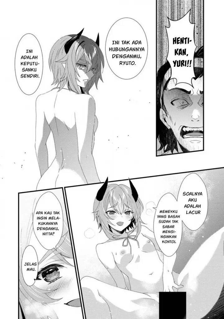 image-komik-gedou-tenisha-no-harem-dungeon-seisakuki-chapter-15-20/24