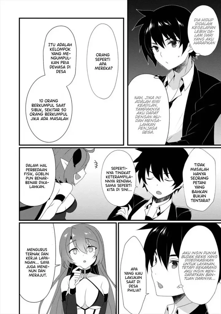 image-komik-gedou-tenisha-no-harem-dungeon-seisakuki-chapter-2-16/22