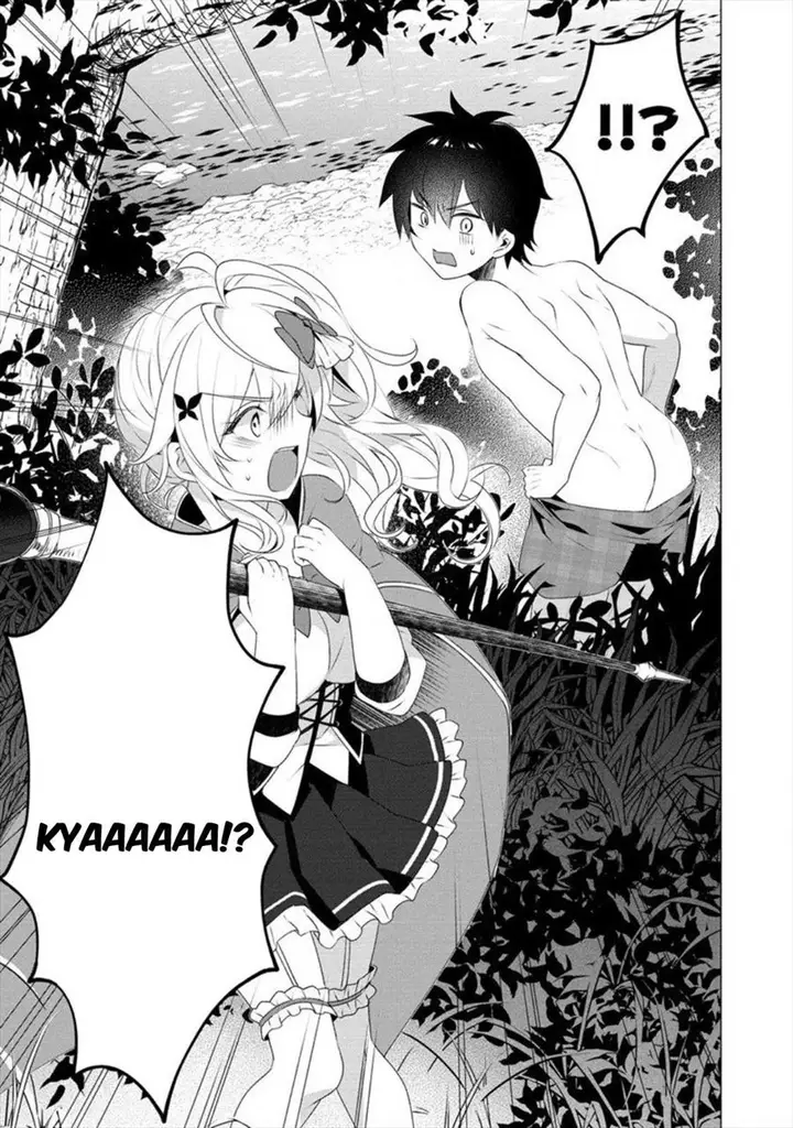 image-komik-gedou-tenisha-no-harem-dungeon-seisakuki-chapter-3-3/23