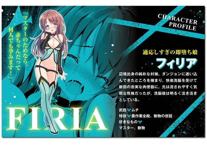 image-komik-gedou-tenisha-no-harem-dungeon-seisakuki-chapter-3-22/23