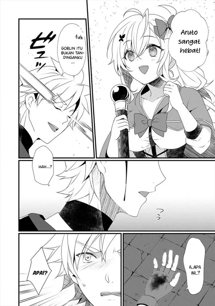 image-komik-gedou-tenisha-no-harem-dungeon-seisakuki-chapter-4-14/24