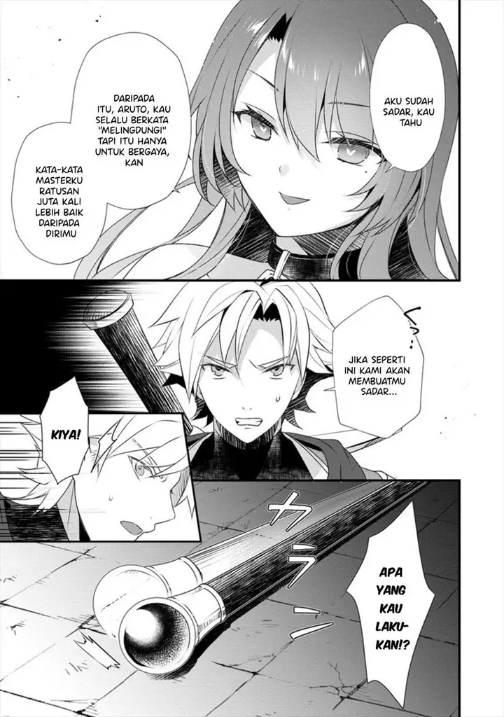 image-komik-gedou-tenisha-no-harem-dungeon-seisakuki-chapter-4-19/24