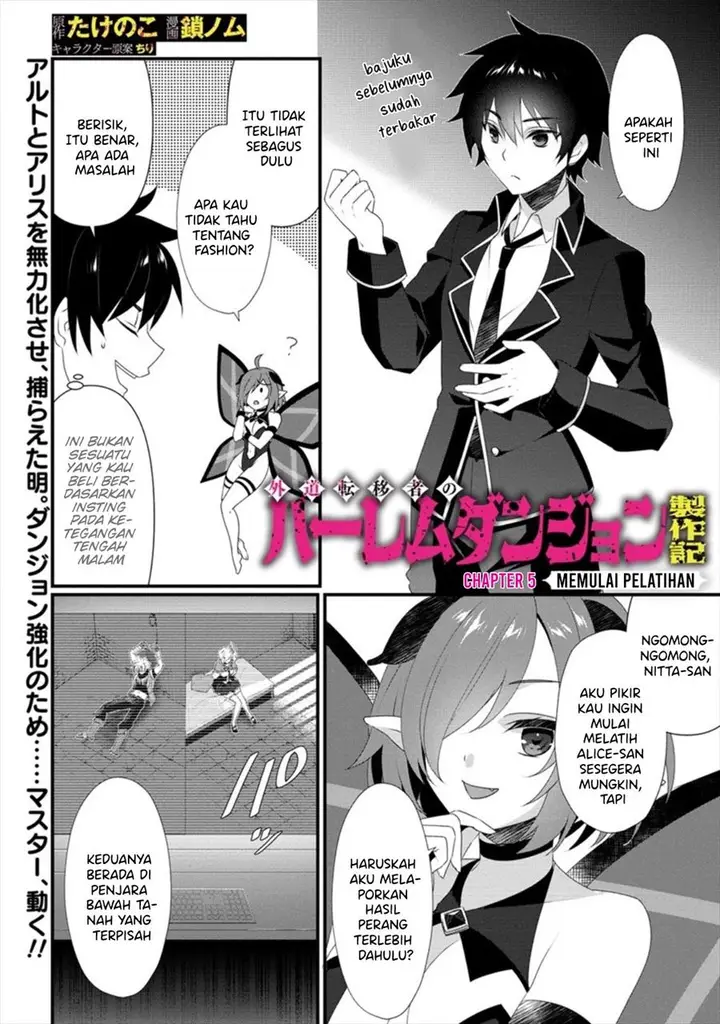 image-komik-gedou-tenisha-no-harem-dungeon-seisakuki-chapter-5-1/22