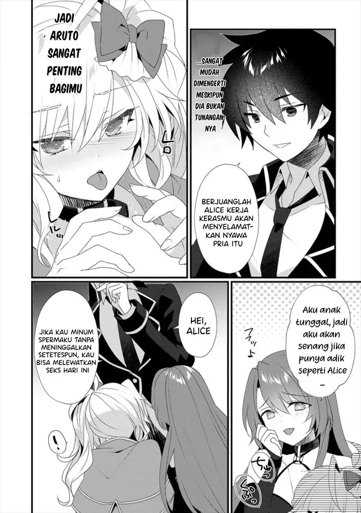 image-komik-gedou-tenisha-no-harem-dungeon-seisakuki-chapter-6-14/19