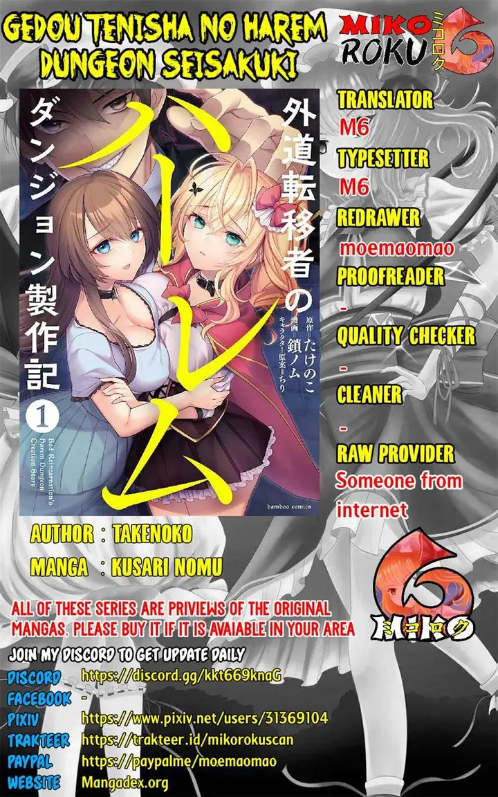 image-komik-gedou-tenisha-no-harem-dungeon-seisakuki-chapter-7-0/21