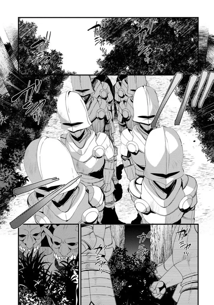 image-komik-gedou-tenisha-no-harem-dungeon-seisakuki-chapter-7-9/21