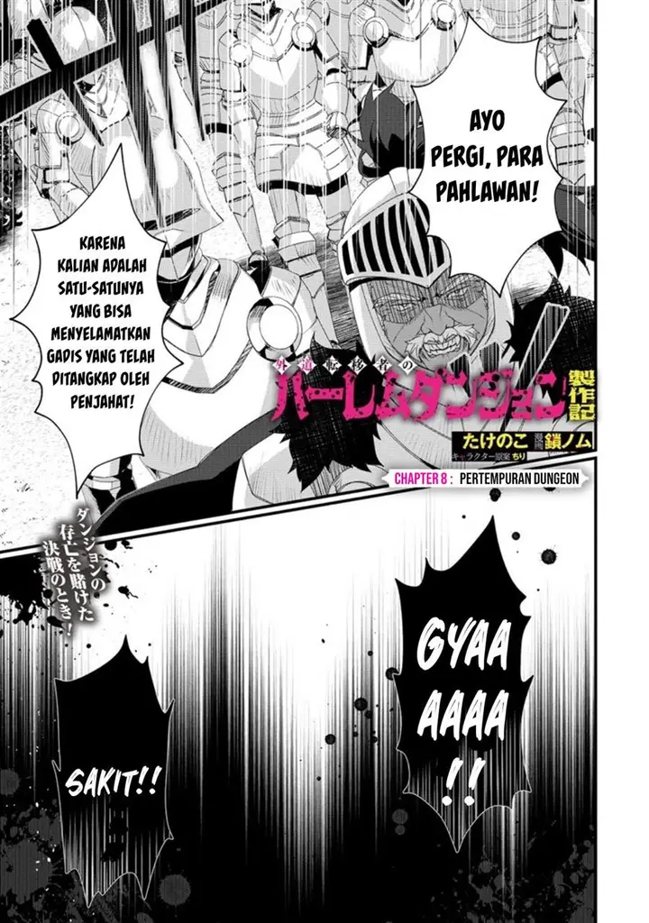 image-komik-gedou-tenisha-no-harem-dungeon-seisakuki-chapter-8-1/26