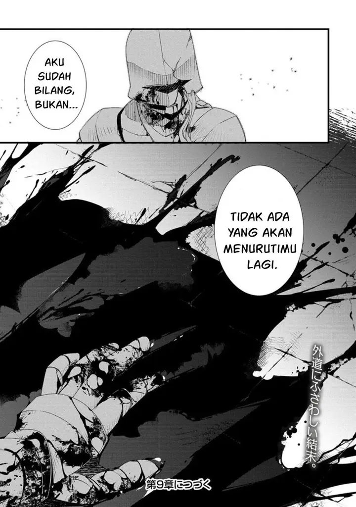 image-komik-gedou-tenisha-no-harem-dungeon-seisakuki-chapter-8-24/26