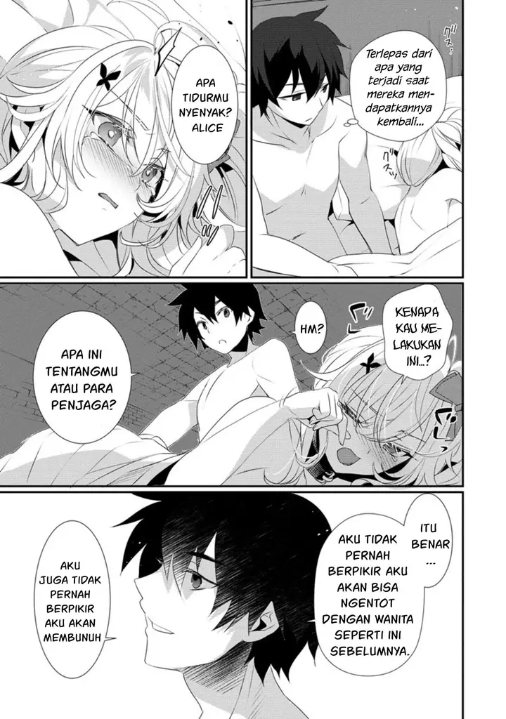 image-komik-gedou-tenisha-no-harem-dungeon-seisakuki-chapter-9-9/20