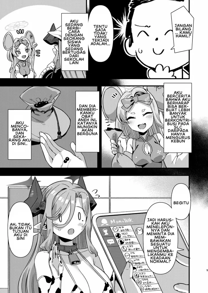 image-komik-gehenna-gakuen-kyuushoku-bu-ushimaki-chapter-01-end-3/22