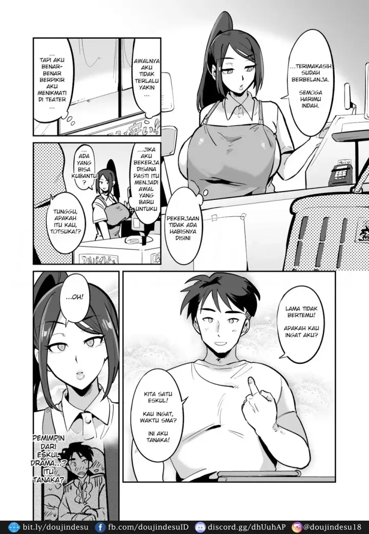 image-komik-gekidan-no-mensetsu-chapter-01-18/37