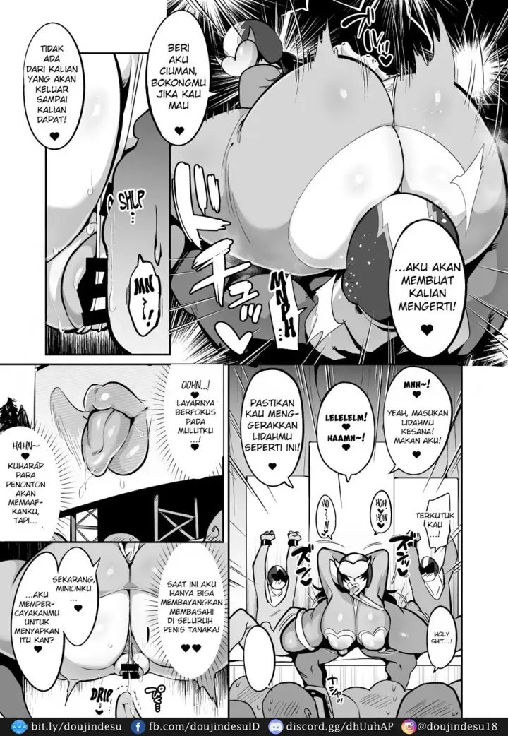 image-komik-gekidan-no-mensetsu-chapter-01-24/37