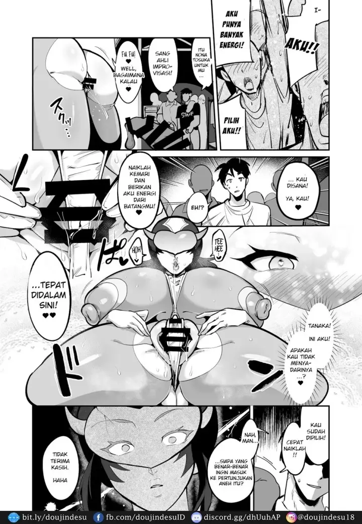 image-komik-gekidan-no-mensetsu-chapter-01-27/37