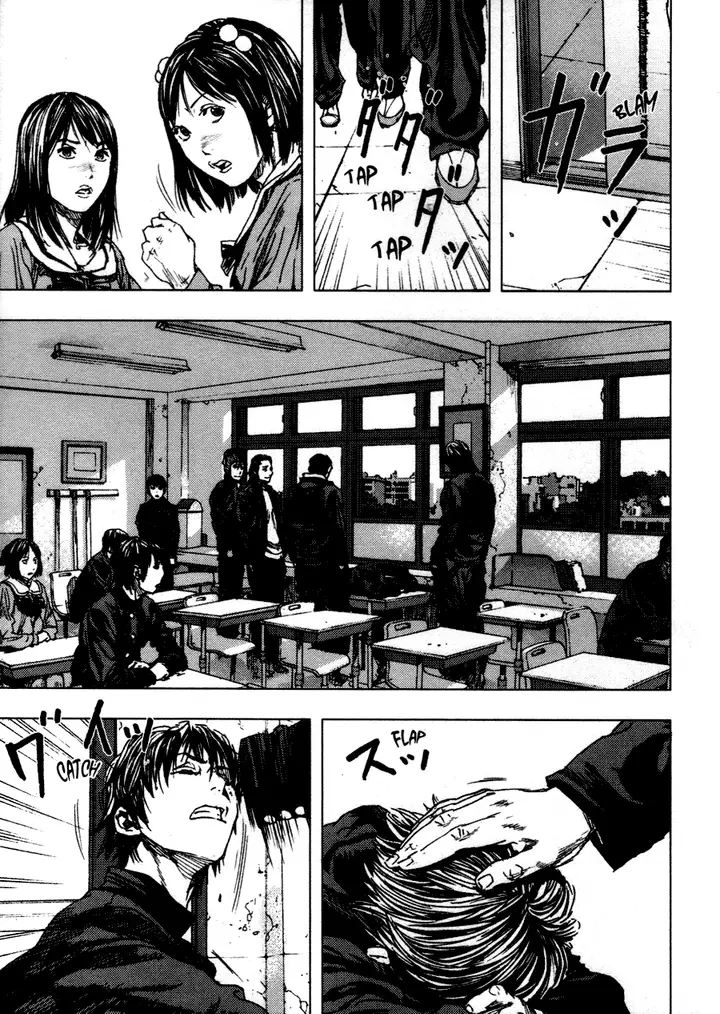 image-komik-gekiryuuchi-chapter-1-18/38