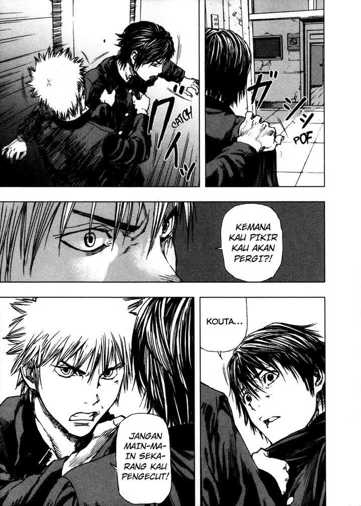 image-komik-gekiryuuchi-chapter-1-26/38