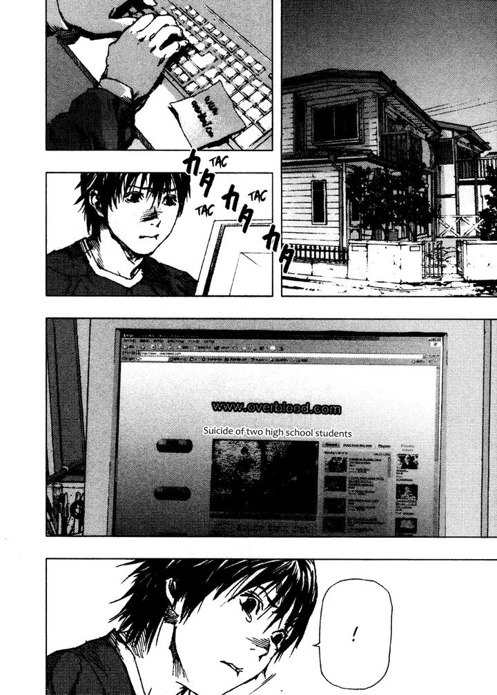 image-komik-gekiryuuchi-chapter-1-29/38