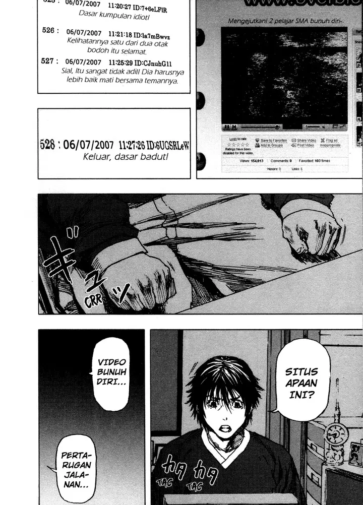 image-komik-gekiryuuchi-chapter-1-32/38