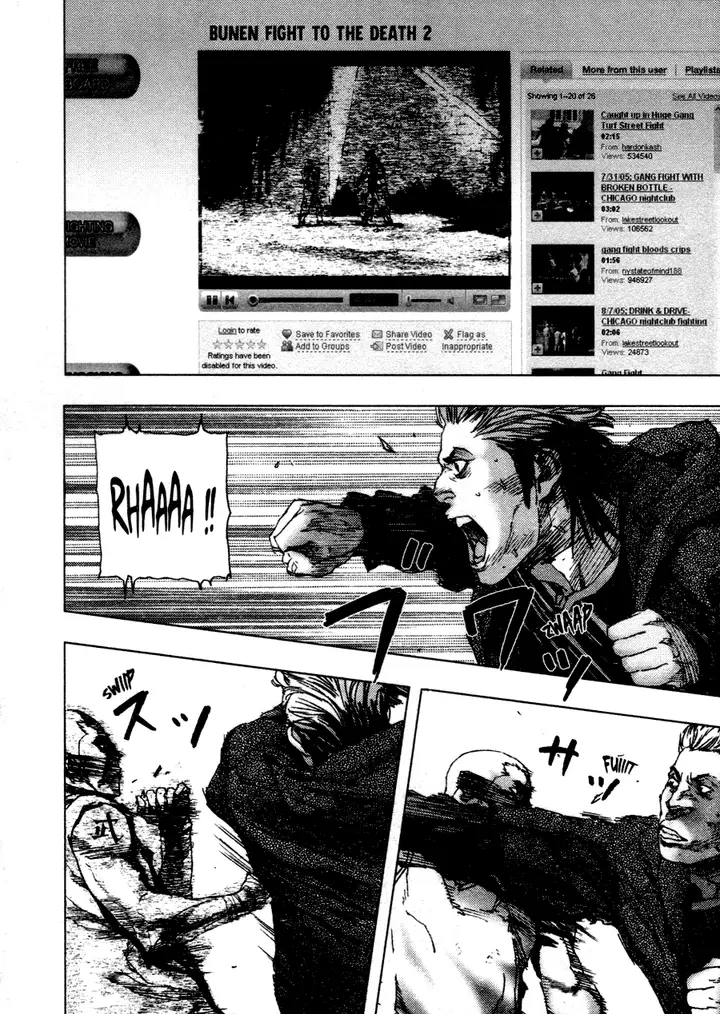 image-komik-gekiryuuchi-chapter-1-34/38