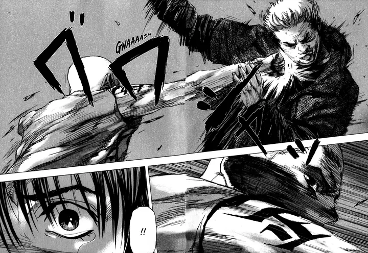 image-komik-gekiryuuchi-chapter-1-36/38
