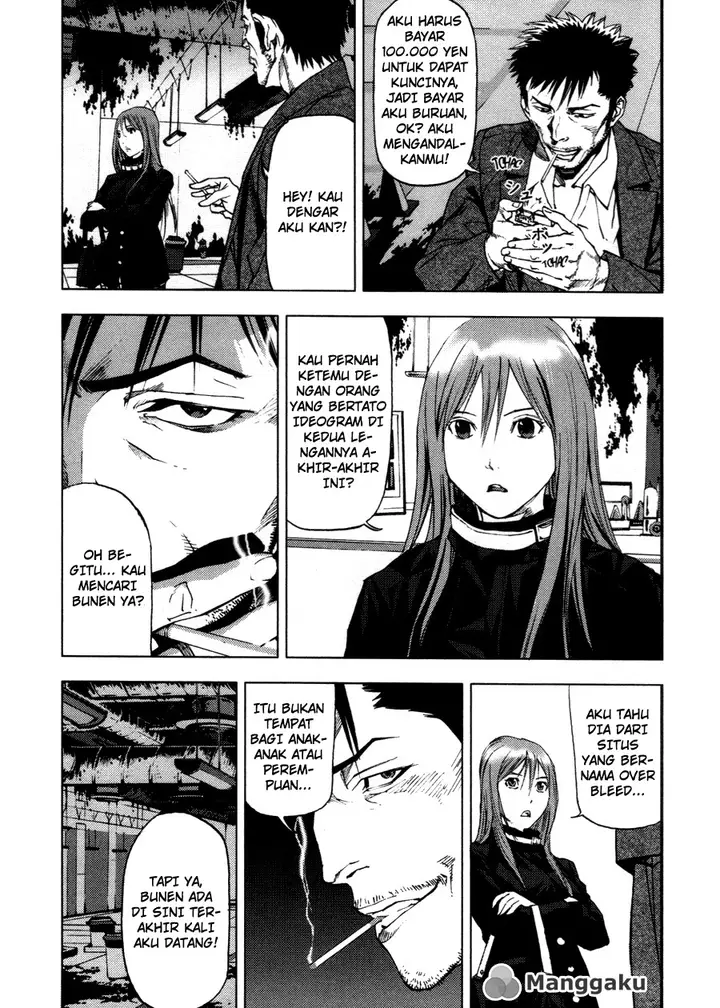 image-komik-gekiryuuchi-chapter-10-2/25