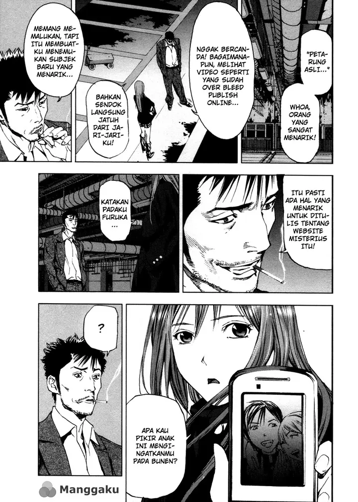 image-komik-gekiryuuchi-chapter-10-6/25