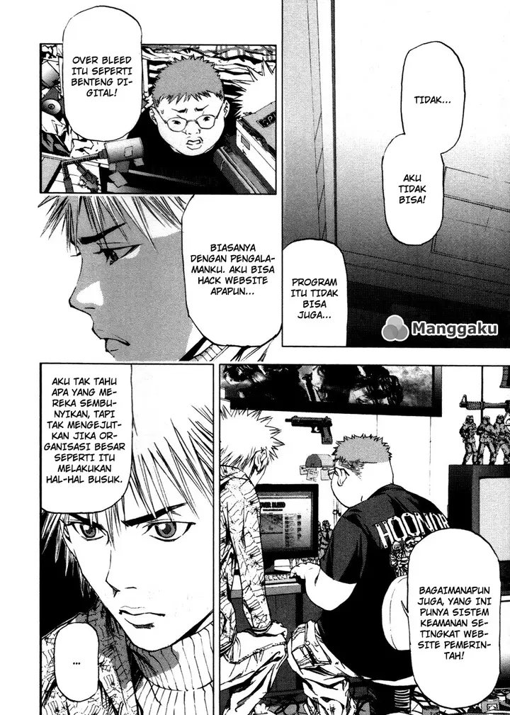 image-komik-gekiryuuchi-chapter-10-7/25