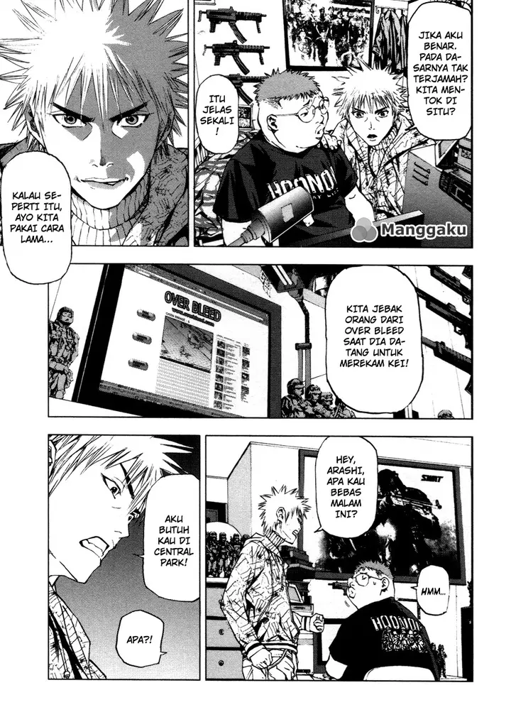 image-komik-gekiryuuchi-chapter-10-8/25