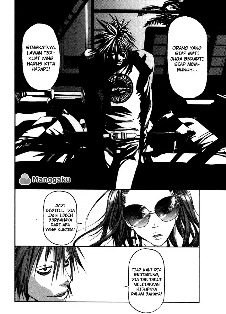 image-komik-gekiryuuchi-chapter-10-17/25