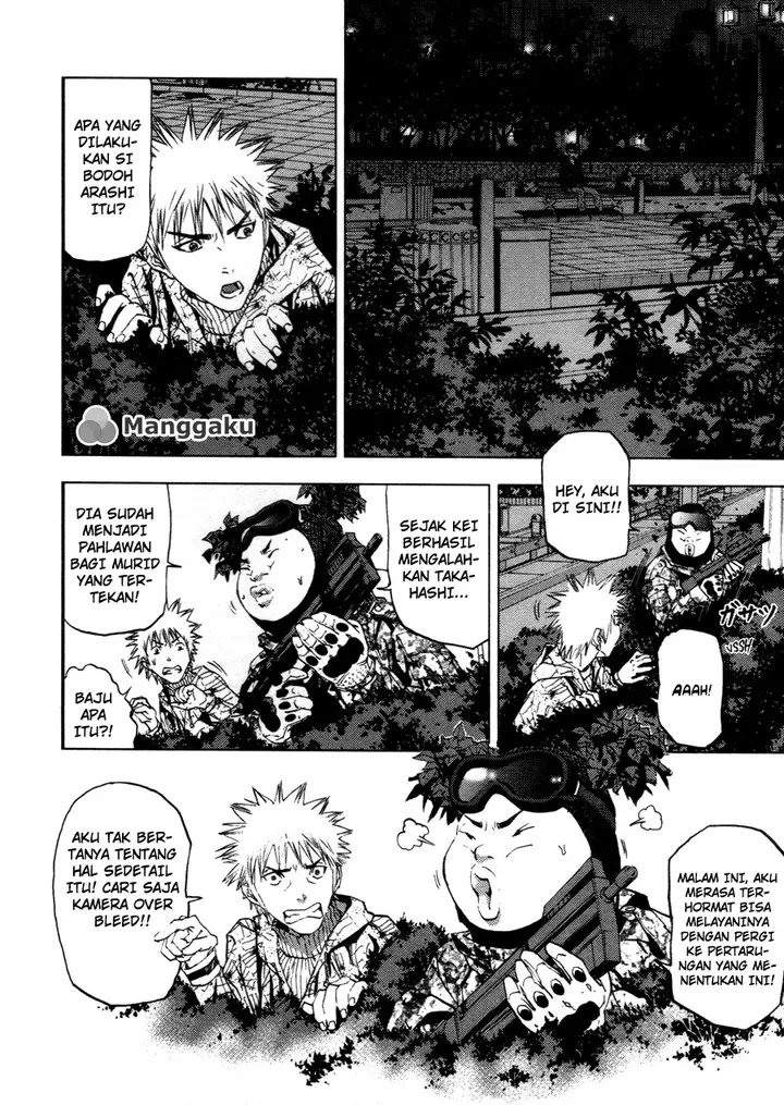 image-komik-gekiryuuchi-chapter-10-19/25