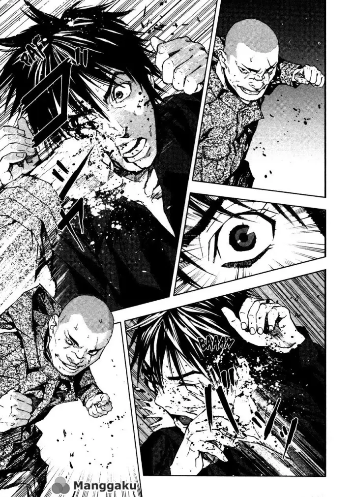 image-komik-gekiryuuchi-chapter-11-5/23