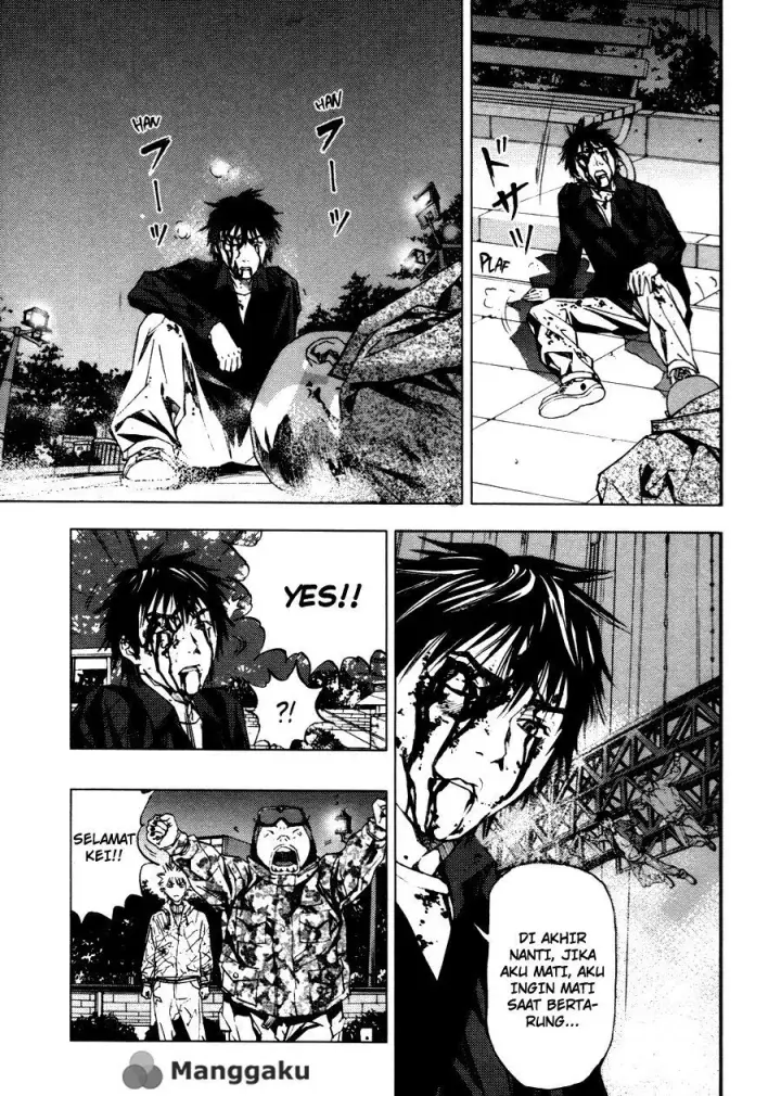 image-komik-gekiryuuchi-chapter-11-18/23